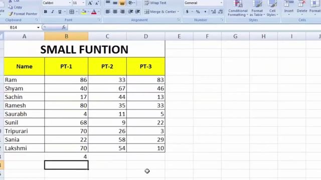 Small Funtion in Ms excel in hindi смотреть онлайн