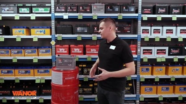 Обзор Аккумулятора YUASA