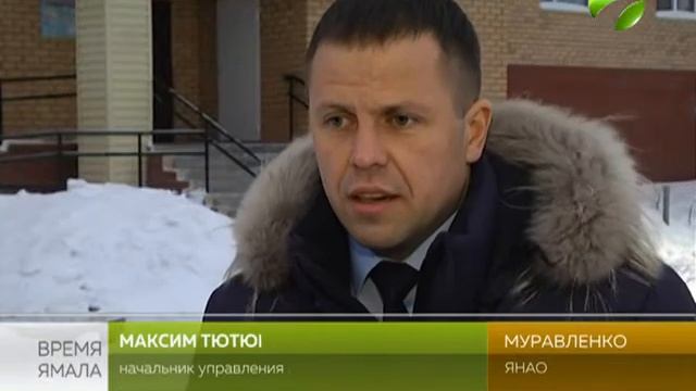В Муравленко устанавливают автономные пожарные извещатели смотреть онлайн