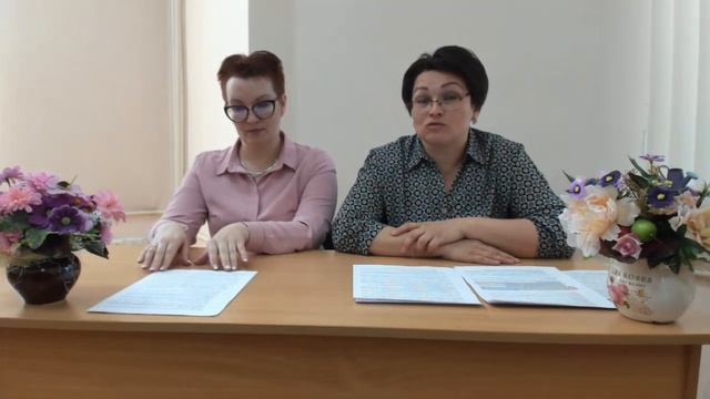 Кибербезопасность