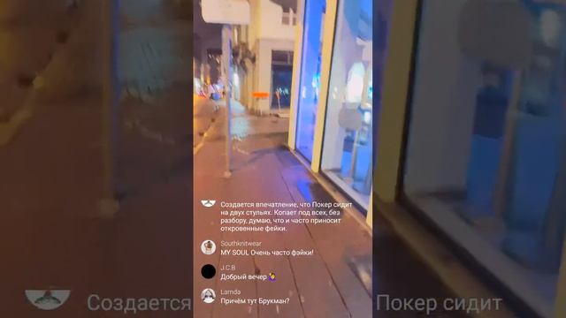 Грязи под дых 2 доньям посвящается смотреть онлайн