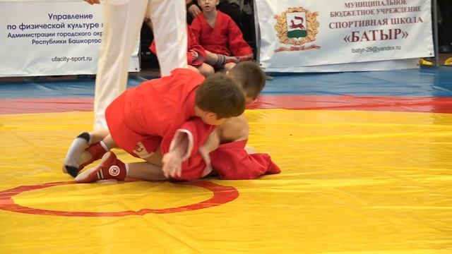 Первенство МБУ СШ БАТЫР по самбо (г.Уфа) смотреть онлайн