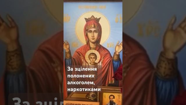 Служба й молитви - кожна середа о 8.00 год. смотреть онлайн