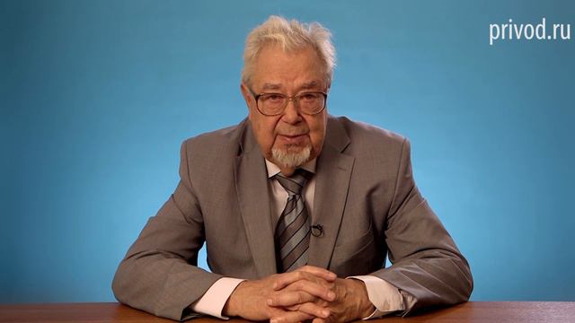 Модуль №5. Принцип работы и структура преобразователя частоты смотреть онлайн