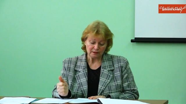 Номенклатура дел смотреть онлайн