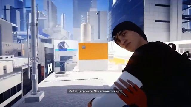 Mirrors Edge Catalyst прохождение #1 ПРОБУЕМ НА ВКУС ПК на русском языке смотреть онлайн
