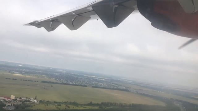 Взлёт самолёта ATR-72 Windrose с Борисполя смотреть онлайн