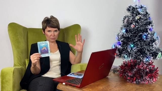 Как увидеть своё будущее в 2021 году? смотреть онлайн