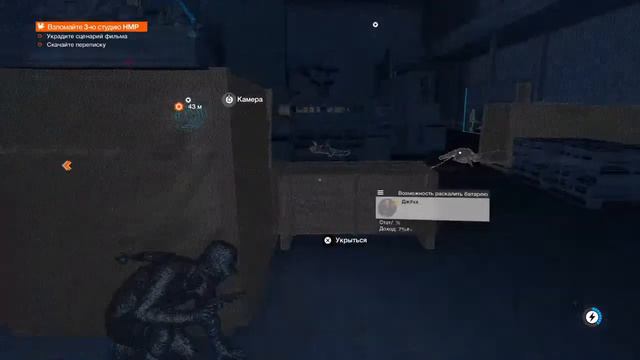 Стримчик дракончиков WD 2 #1 2 тест сижу в дс моя любимая игра смотреть онлайн