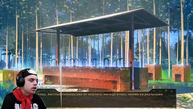 Бесконечное лето ▶ рут Юли [1]... Странная девочка-кошка смотреть онлайн