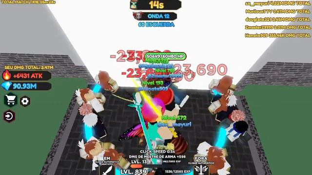 anime defense simulator! server vip para inscritos смотреть онлайн