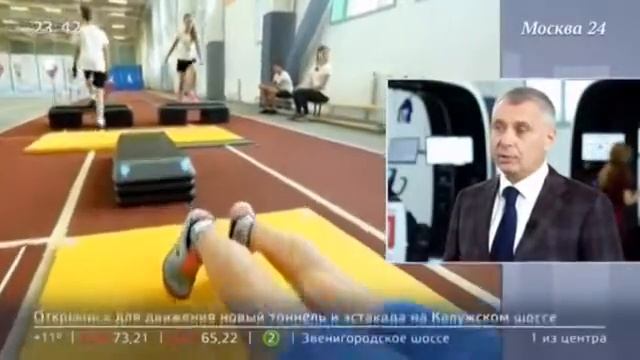 презентация проекта «Помощь родителям в выборе вида спорта для детей» смотреть онлайн