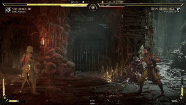 ДОБРЫЙ MORTAL KOMBAT 11 | ЛИГА | ПОЧТИ ПОЛУБОГ смотреть онлайн