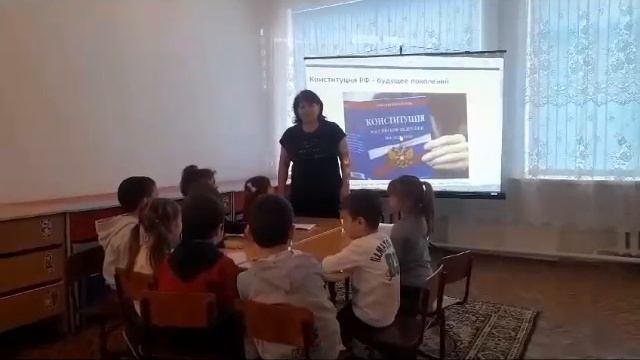 Конституция является основным законом госудапства смотреть онлайн