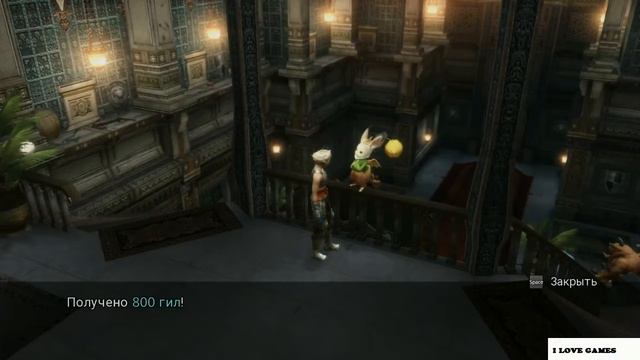 Прохождение ►Final Fantasy XII: Zodiac Age◄【• Выпуск• #❷❸】 смотреть онлайн