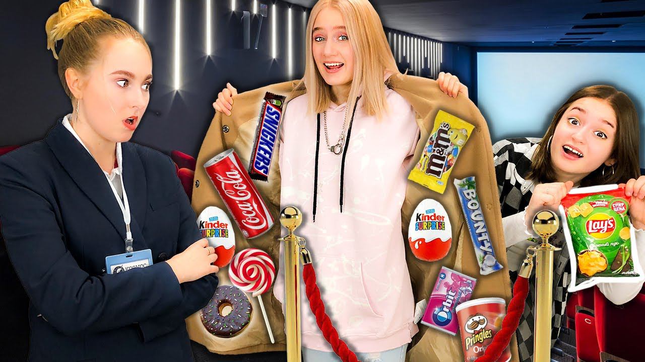 15 СПОСОБОВ ПРОНЕСТИ СЛАДОСТИ В КИНОТЕАТР смотреть онлайн