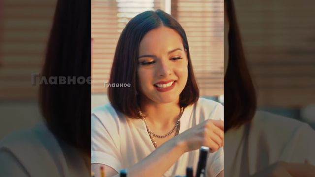 Сделать девушке предложение 😅 #сериал #фильм #комедия смотреть онлайн