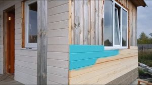 Отделка имитацией бруса. Стена 2. Красим дом.