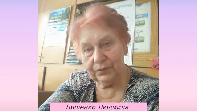 Поздравления с 8 марта смотреть онлайн