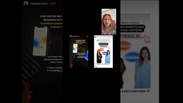 Как я нашла млн в инстаграм? Как найти свой 💸 смотреть онлайн