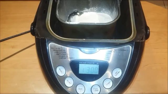 Ошеломительное духовное развитие