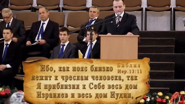 Украшение. Уроки чистоПисания смотреть онлайн