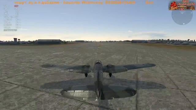 облака War Thunder c ветром смотреть онлайн