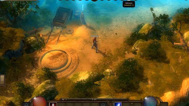 Drakensang Online - обзор браузерной игры. Как играть в игру Drakensang Online смотреть онлайн