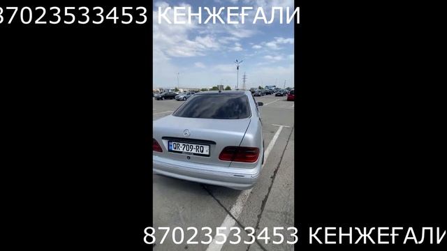 ГРУЗИЯ АВТО БАЗАР НАЗАР 2022 АВГУСТ TOYOTA MERS смотреть онлайн