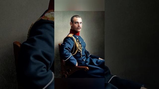 Великий Князь Михаил Александрович Романов смотреть онлайн