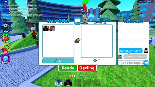ПРИТВОРИЛСЯ СКАМЕРОМ В TOILET TOWER DEFENSE ROBLOX! смотреть онлайн