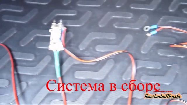 Принудительное освещение багажника DAEWOO Lanos смотреть онлайн