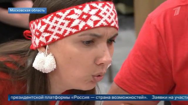 В Мастерской управления «Сенеж» стартовал финал конкурса «Это у нас семейное» смотреть онлайн