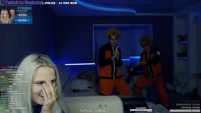 Топ Моменты с Twitch, Твич| Сделала тверк | Тайминг | Наруто