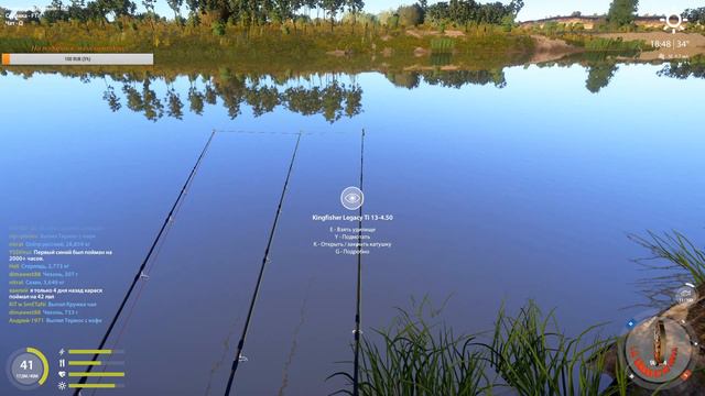 ПРОВЕРИМ ФАРМ? !!!РУССКАЯ РЫБАЛКА/Russian Fishing 4 18+ 🎮🎮ОХОТА ЗА ТРОФЕЯМИ🎮🎮!!! смотреть онлайн