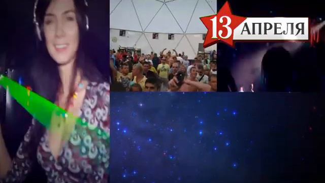 Dj SVETA (Moscow, Mixadance) в РЦ "NEON" 13 апреля 2012 смотреть онлайн