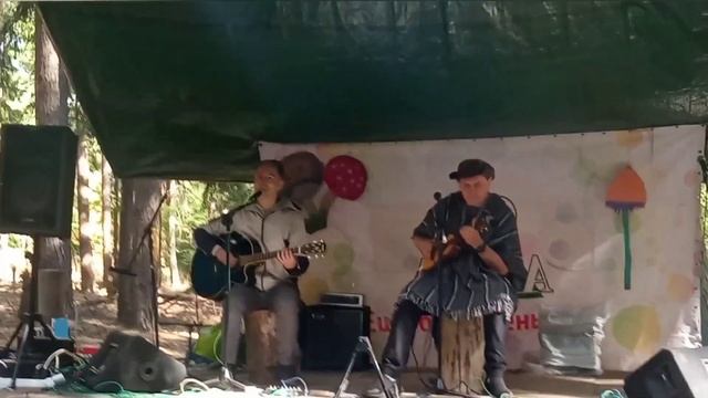 Группа "Лёгкие" - Молоко. Фестиваль "32 АВГУСТА" смотреть онлайн