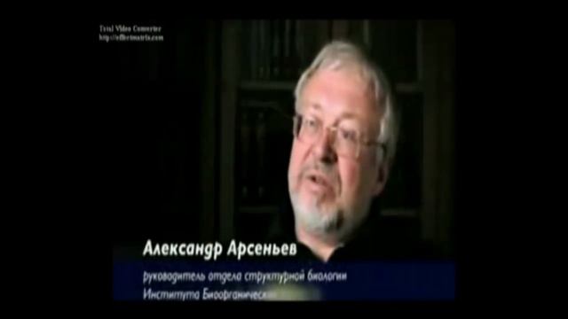 Прозрение ( пептиды НПЦРИЗ - препараты будущего) смотреть онлайн