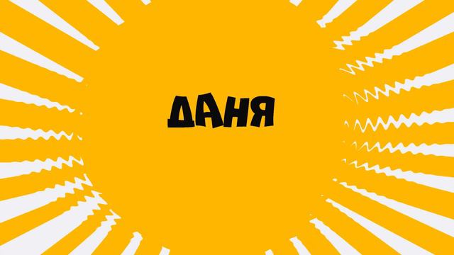 С Новым 2022 годом, друзья! Наши наилучшие пожелания! смотреть онлайн