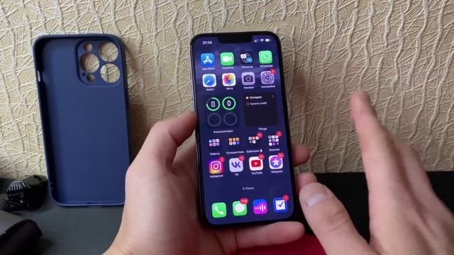 Эстетичный iPhone | что в моем iPhone ?|Приложения для iPhone и Android #эстетикаiphone #приложения смотреть онлайн