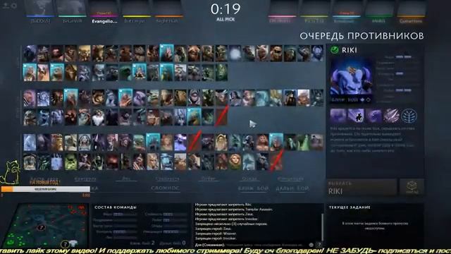 В Dota 2 ИЗИ БРИЗИ GG*WP- РАНГ ВАСЯ РАНГ (РОЗЫГРЫШ PUBG ЗА ПОДПИСОНЫ) смотреть онлайн