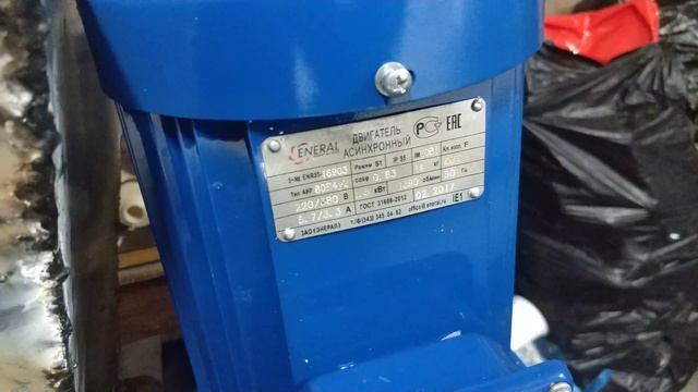 Precious plastic Russia, Перерабатываем цветной HDPE смотреть онлайн