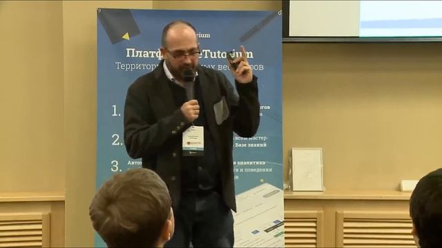 Александр Ларьяновский, Skyeng Партнерский маркетинг - машинка для печатания денег смотреть онлайн