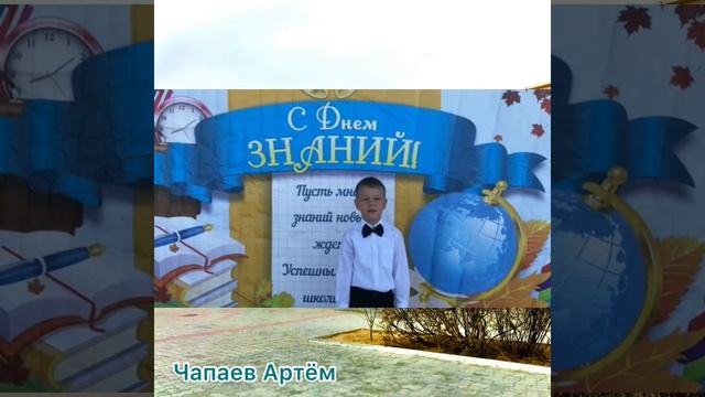 1 сентября - День знаний! Поздравление Школы № 1 г. Актау 2020 г. смотреть онлайн