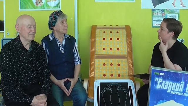 Фильтр-ионизатор воды Исток, Императорский термоковер, ножной массажер ВибраМ, прожектор Трансформе смотреть онлайн