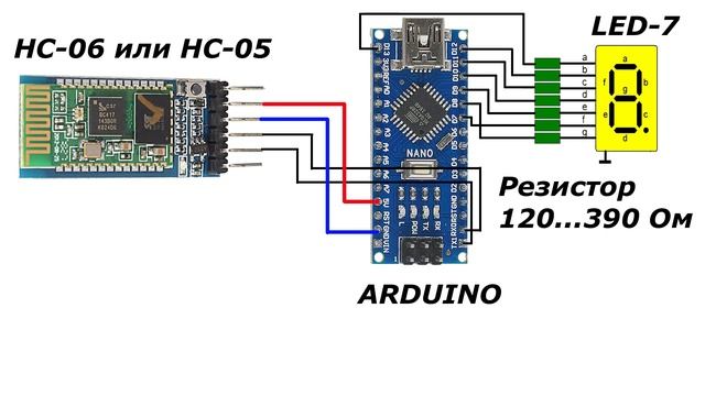 блютуз bluetooth модуль hc-05, hc-06 Подключение к ардуино, смотреть онлайн