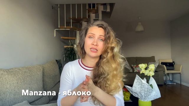 Как БЫСТРО выучить иностранный язык | 7 моих советов | Испанский язык смотреть онлайн