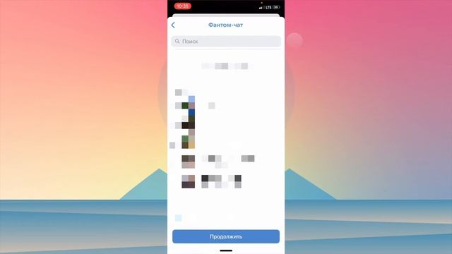 Прощай Вконтакте, обзор VK Me смотреть онлайн