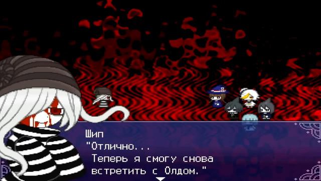 Прохождение Wadanohara and the Great Blue Sea #19 [Последний рывок до замка] смотреть онлайн