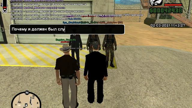 bandicam 2021 03 02 10 35 04 420 смотреть онлайн